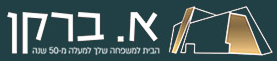 footer- logo